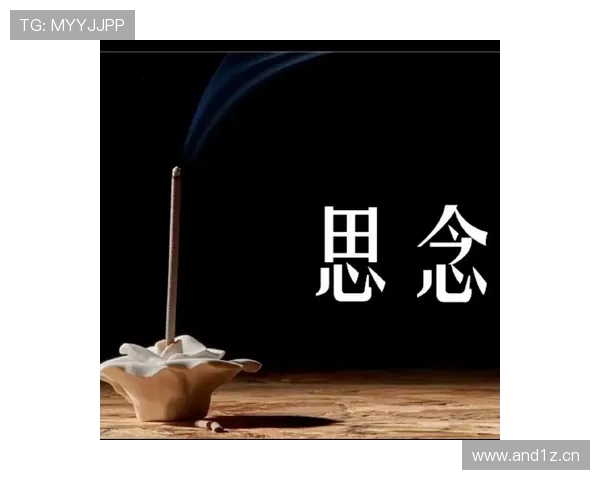 茹子楠破门告慰天堂里的奶奶